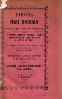 Cover Tjerita Njai Dasima soewatoe korban dari pada pemboedjoek